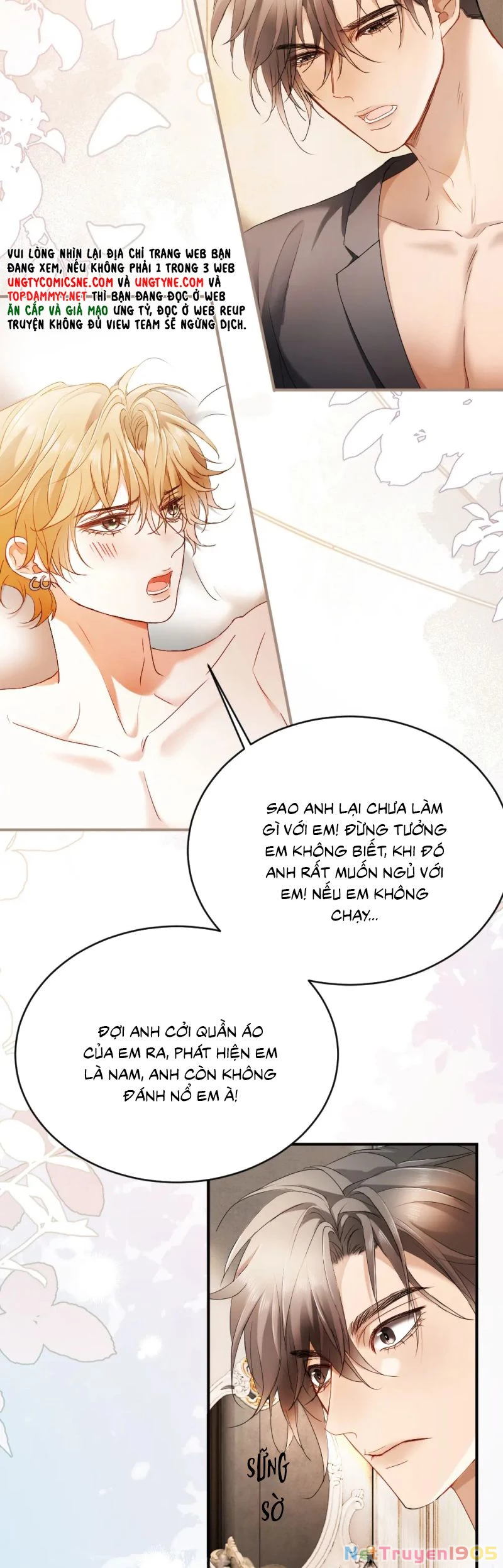 Tiểu Thiếu Gia Dựa Vào Mỹ Mạo Hoành Hành Toàn Hệ Thống Chapter 84 - 13