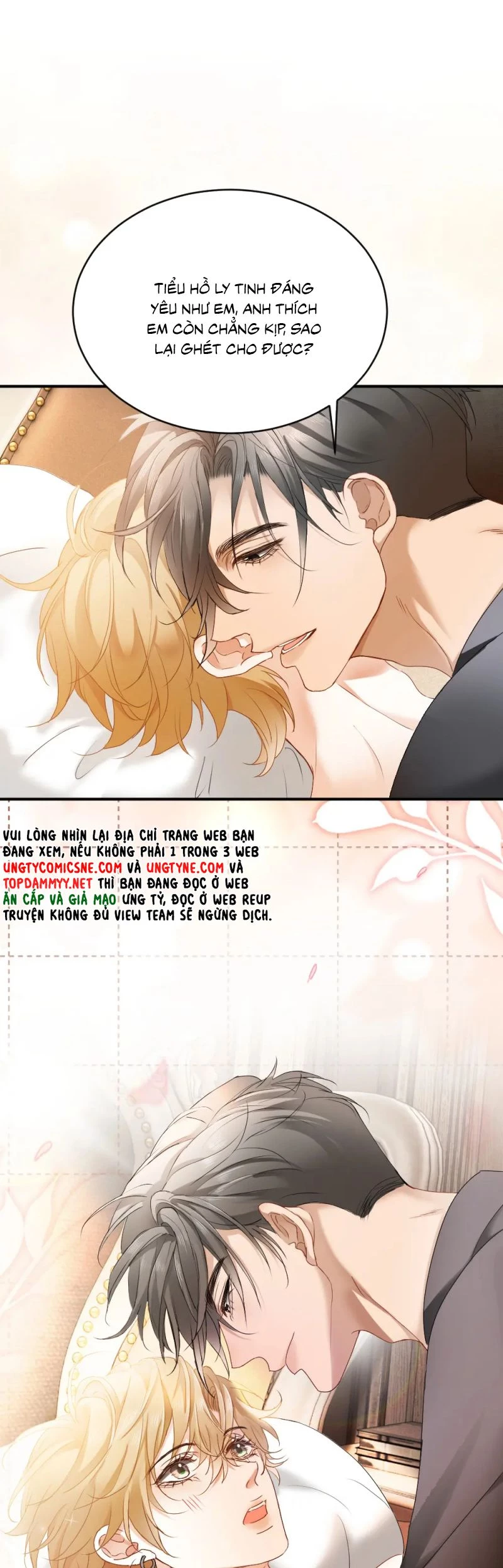 Tiểu Thiếu Gia Dựa Vào Mỹ Mạo Hoành Hành Toàn Hệ Thống Chapter 84 - 16