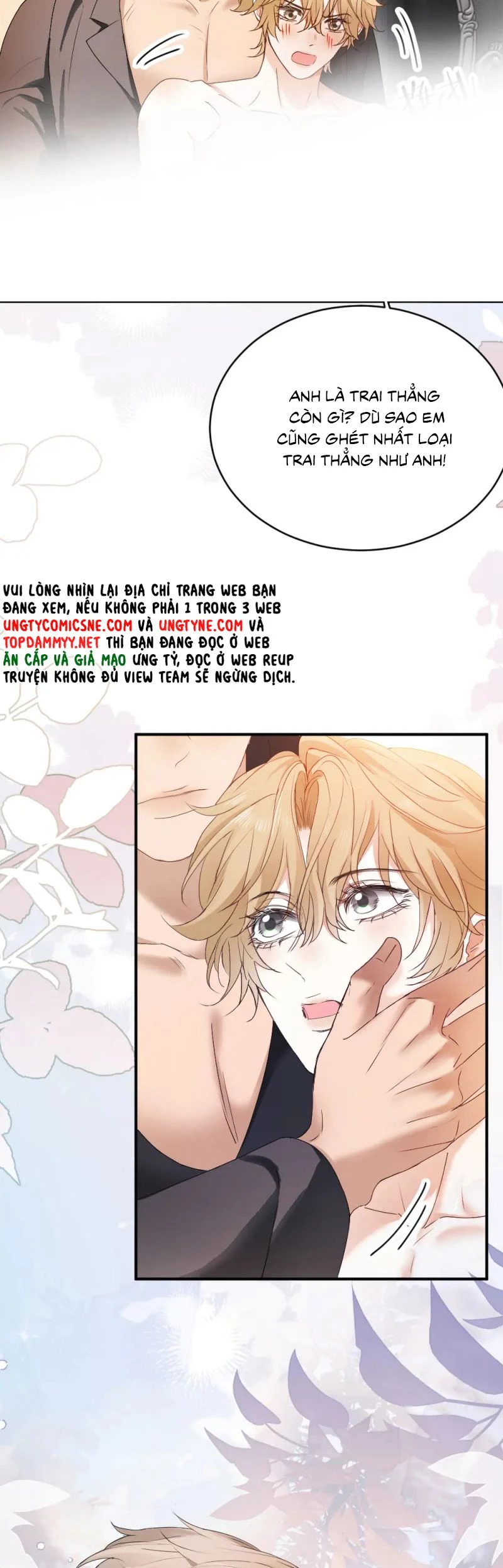 Tiểu Thiếu Gia Dựa Vào Mỹ Mạo Hoành Hành Toàn Hệ Thống Chapter 84 - 19