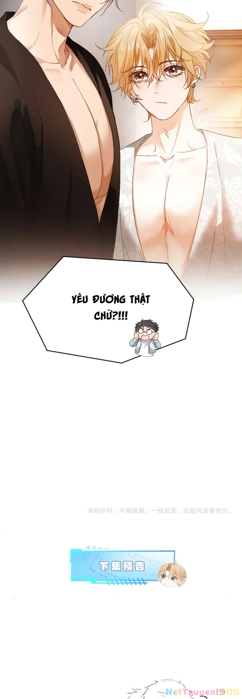 Tiểu Thiếu Gia Dựa Vào Mỹ Mạo Hoành Hành Toàn Hệ Thống Chapter 84 - 31