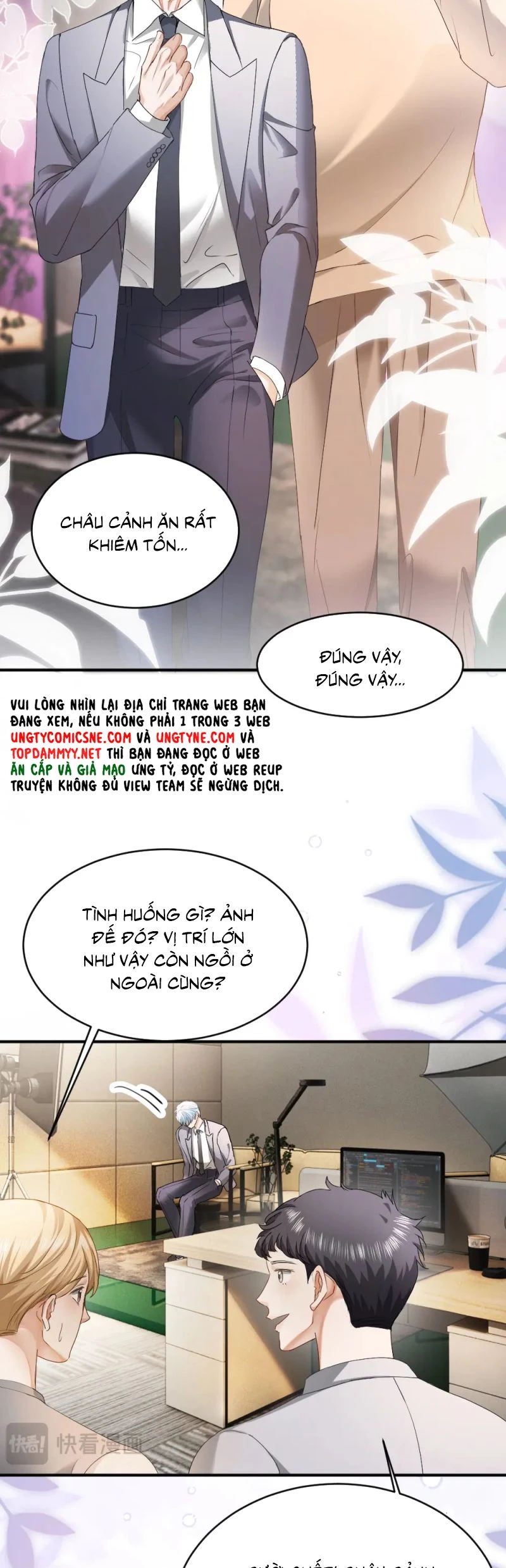 Tiểu Thiếu Gia Dựa Vào Mỹ Mạo Hoành Hành Toàn Hệ Thống Chapter 85 - 19