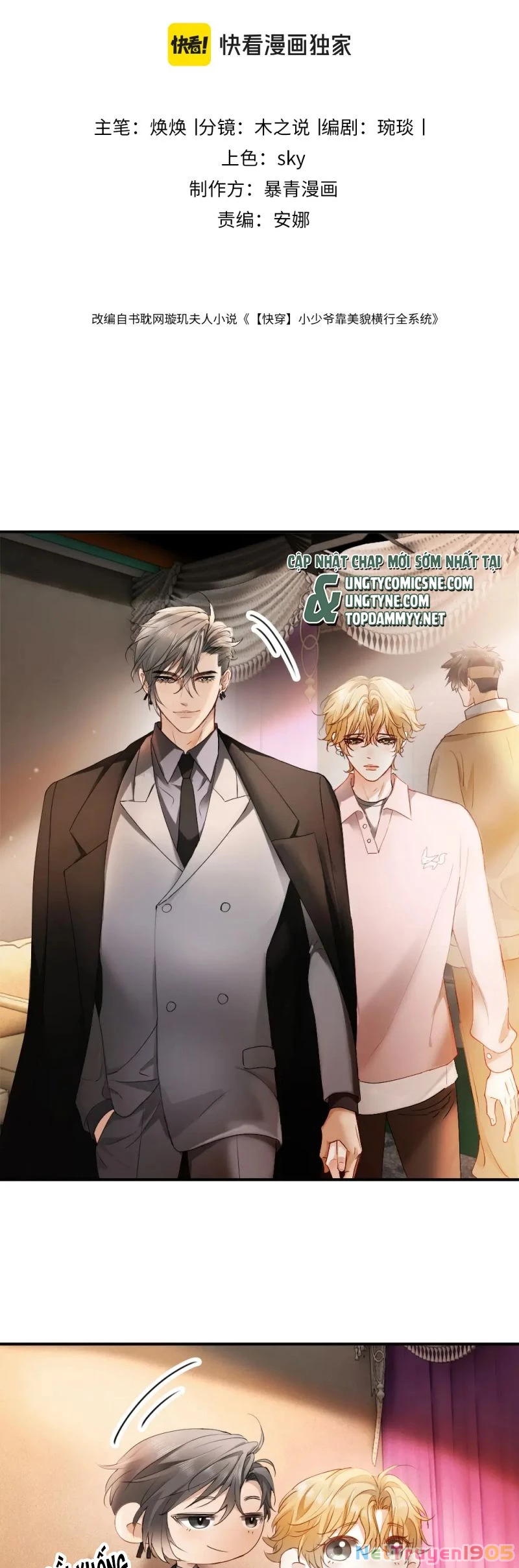 Tiểu Thiếu Gia Dựa Vào Mỹ Mạo Hoành Hành Toàn Hệ Thống Chapter 86 - 2