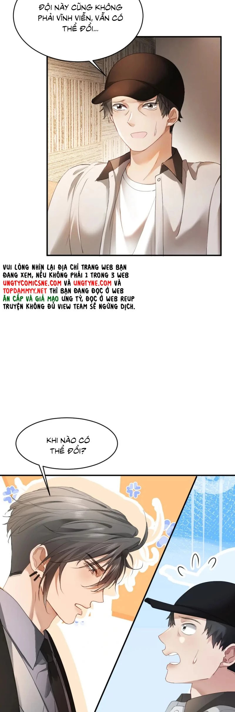 Tiểu Thiếu Gia Dựa Vào Mỹ Mạo Hoành Hành Toàn Hệ Thống Chapter 86 - 12