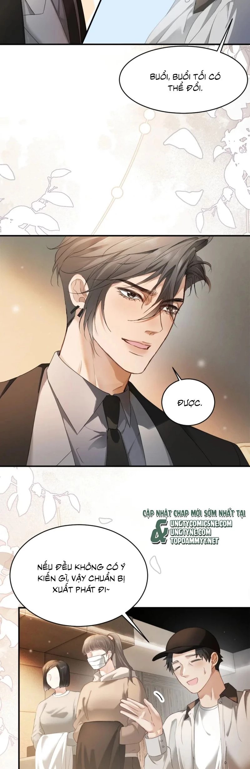 Tiểu Thiếu Gia Dựa Vào Mỹ Mạo Hoành Hành Toàn Hệ Thống Chapter 86 - 13