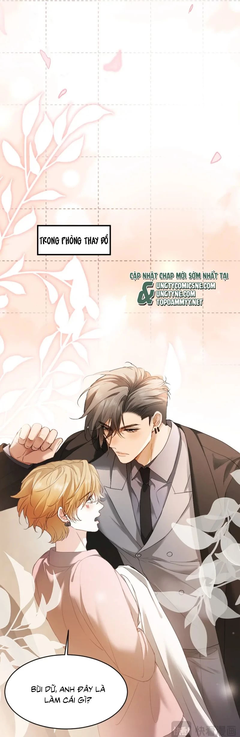 Tiểu Thiếu Gia Dựa Vào Mỹ Mạo Hoành Hành Toàn Hệ Thống Chapter 86 - 16