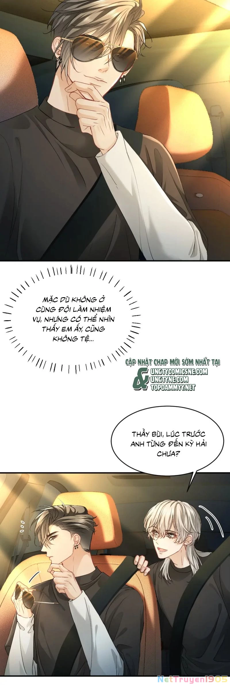 Tiểu Thiếu Gia Dựa Vào Mỹ Mạo Hoành Hành Toàn Hệ Thống Chapter 86 - 27