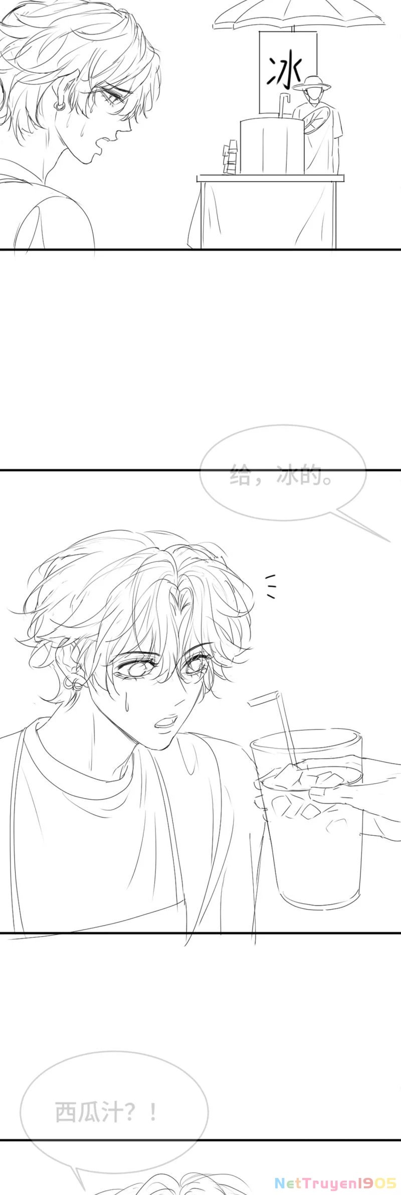 Tiểu Thiếu Gia Dựa Vào Mỹ Mạo Hoành Hành Toàn Hệ Thống Chapter 86 - 33