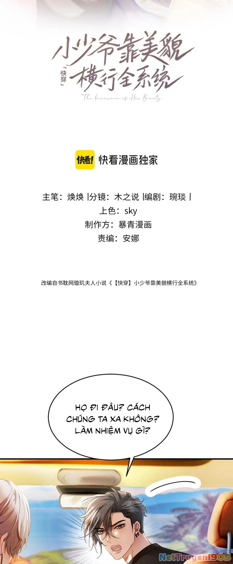 Tiểu Thiếu Gia Dựa Vào Mỹ Mạo Hoành Hành Toàn Hệ Thống Chapter 87 - 2