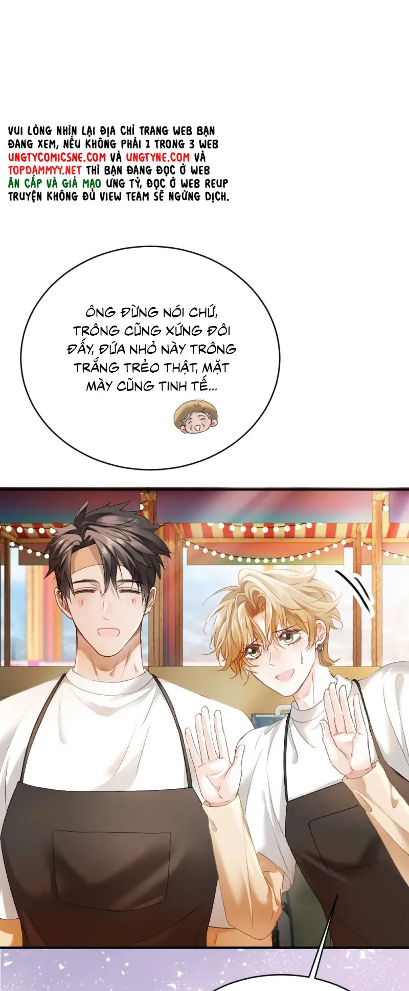 Tiểu Thiếu Gia Dựa Vào Mỹ Mạo Hoành Hành Toàn Hệ Thống Chapter 87 - 13