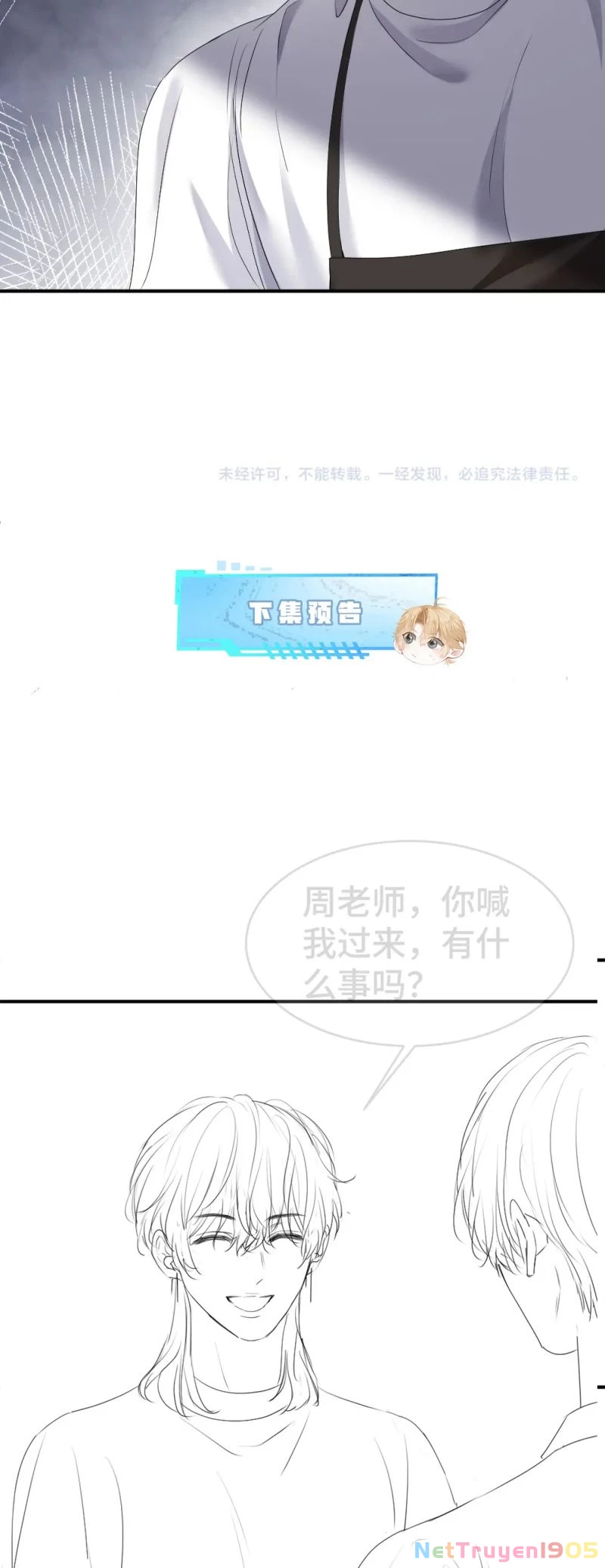 Tiểu Thiếu Gia Dựa Vào Mỹ Mạo Hoành Hành Toàn Hệ Thống Chapter 87 - 35