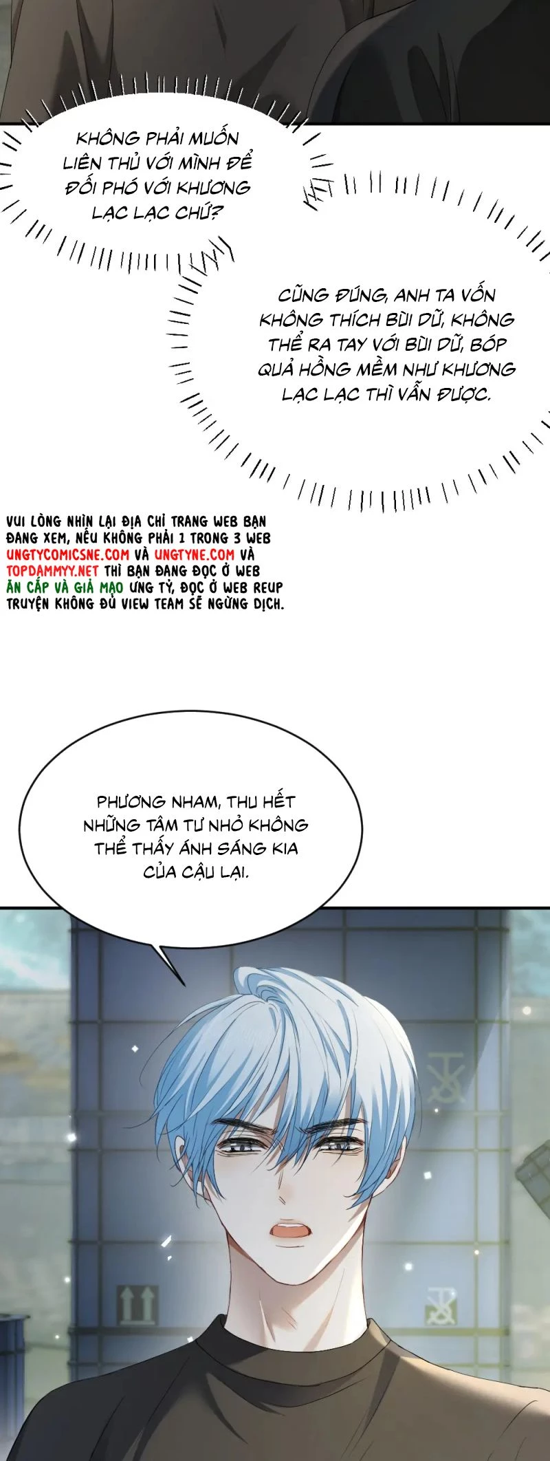 Tiểu Thiếu Gia Dựa Vào Mỹ Mạo Hoành Hành Toàn Hệ Thống Chapter 88 - 26