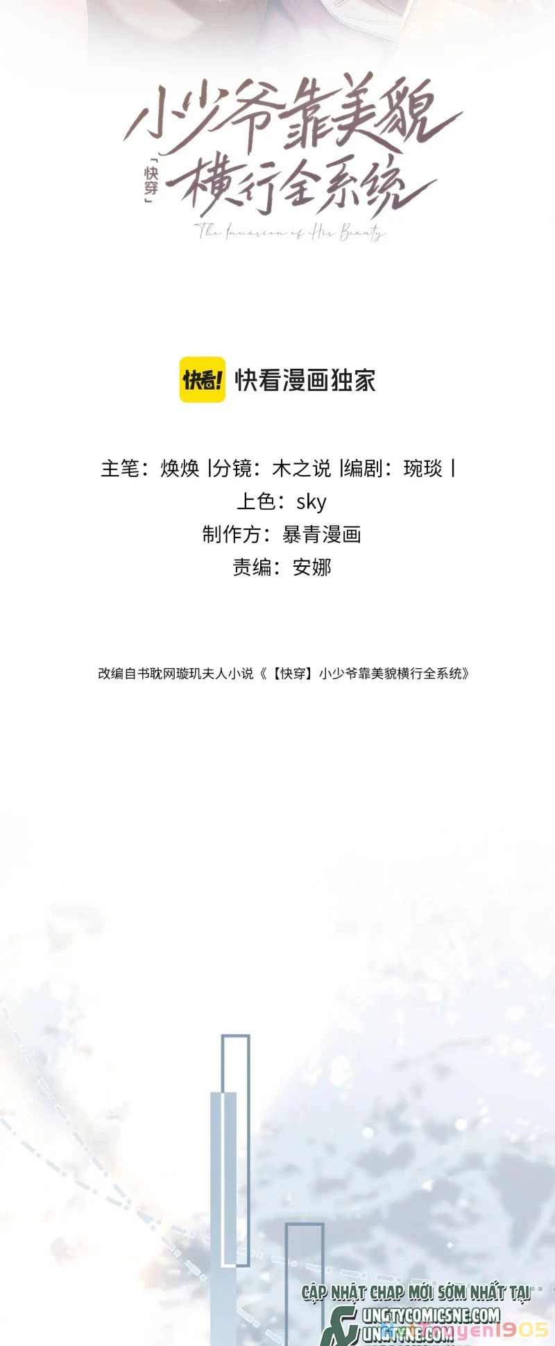 Tiểu Thiếu Gia Dựa Vào Mỹ Mạo Hoành Hành Toàn Hệ Thống Chapter 89 - 2