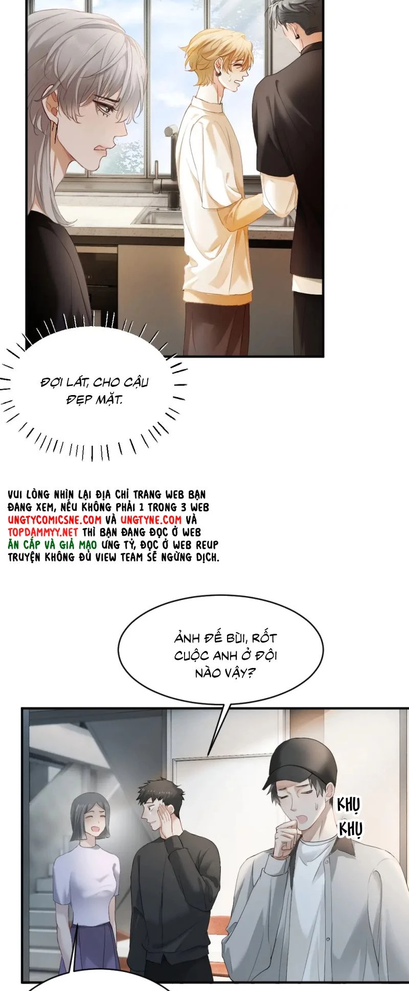 Tiểu Thiếu Gia Dựa Vào Mỹ Mạo Hoành Hành Toàn Hệ Thống Chapter 89 - 8