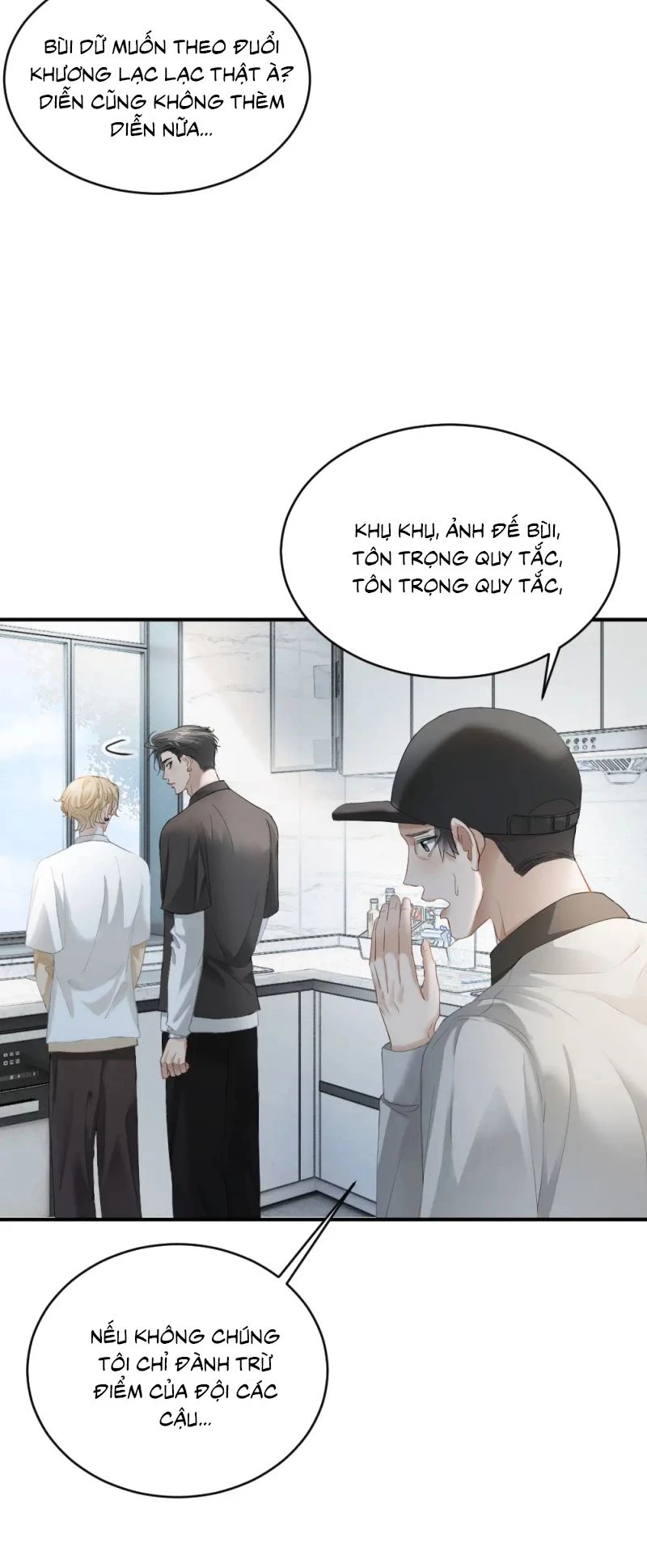 Tiểu Thiếu Gia Dựa Vào Mỹ Mạo Hoành Hành Toàn Hệ Thống Chapter 89 - 9