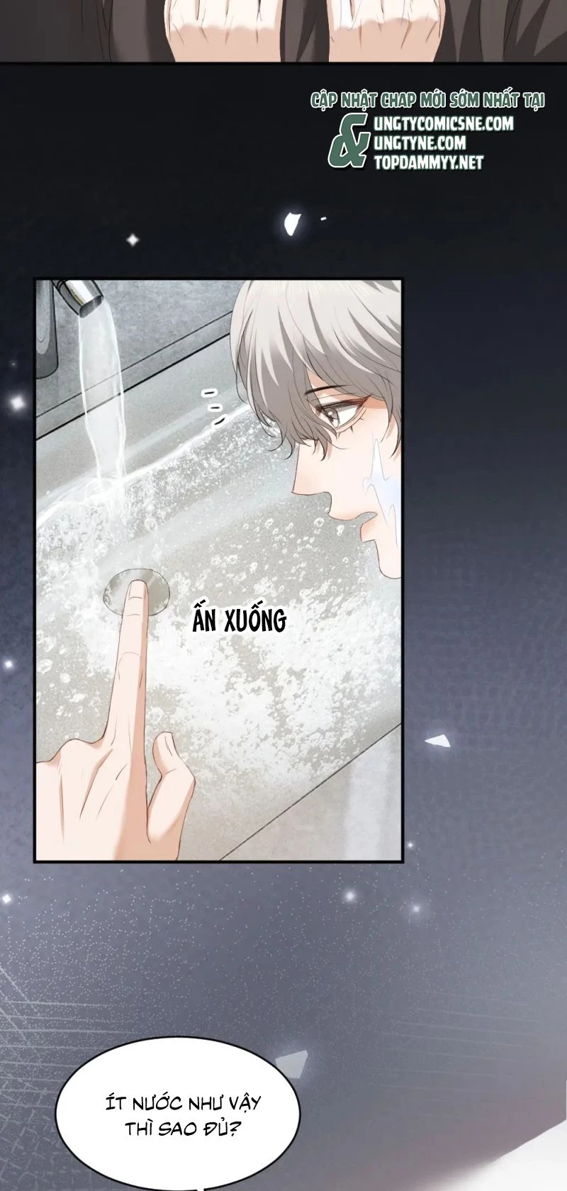 Tiểu Thiếu Gia Dựa Vào Mỹ Mạo Hoành Hành Toàn Hệ Thống Chapter 89 - 32