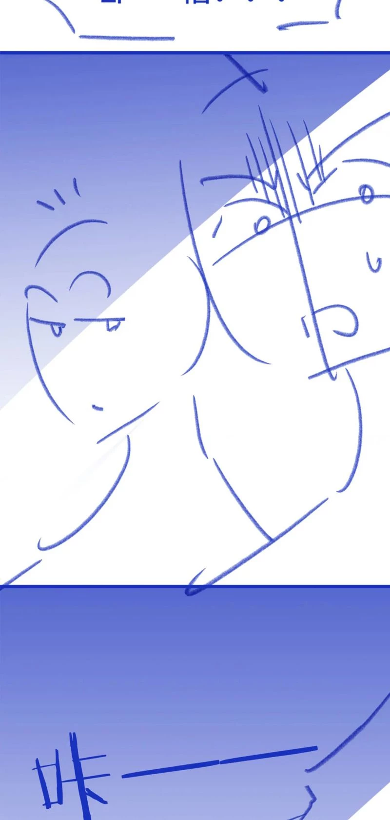 Tiểu Thiếu Gia Dựa Vào Mỹ Mạo Hoành Hành Toàn Hệ Thống Chapter 89 - 37