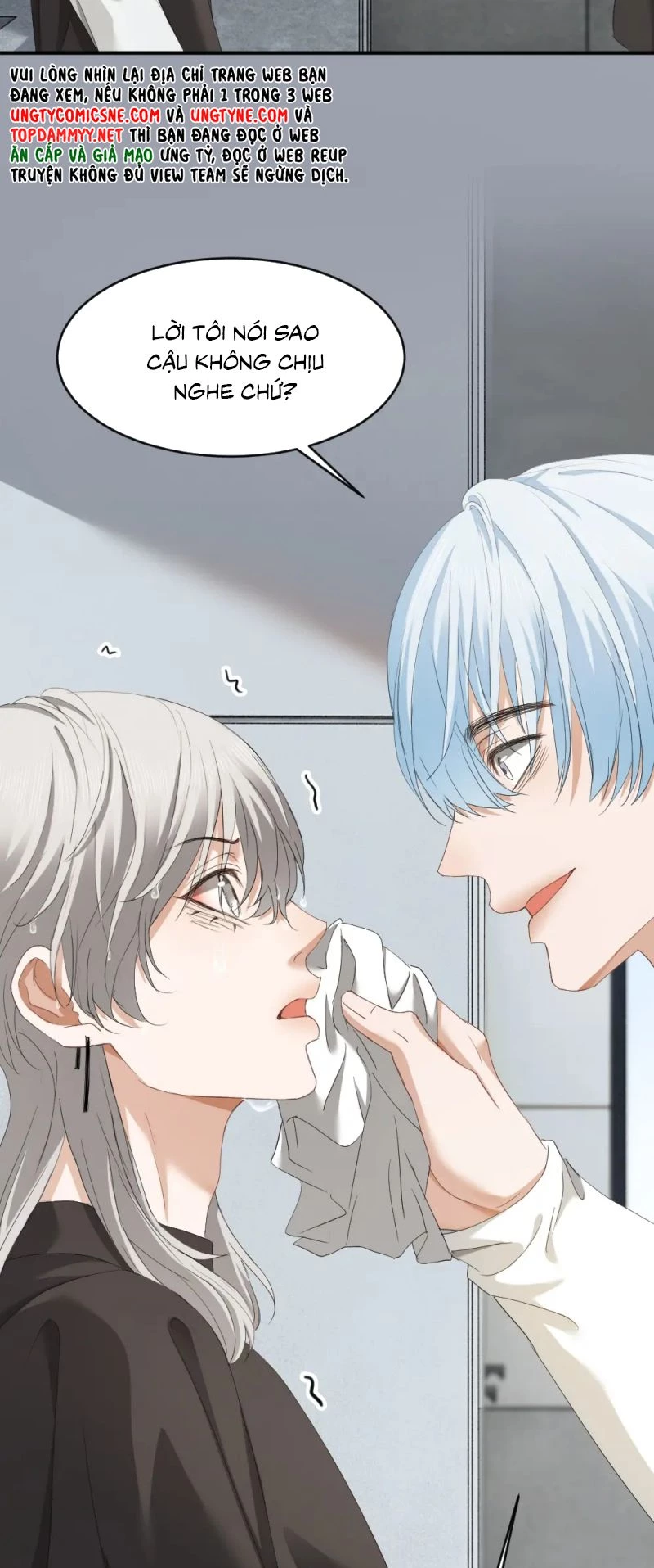 Tiểu Thiếu Gia Dựa Vào Mỹ Mạo Hoành Hành Toàn Hệ Thống Chapter 90 - 9