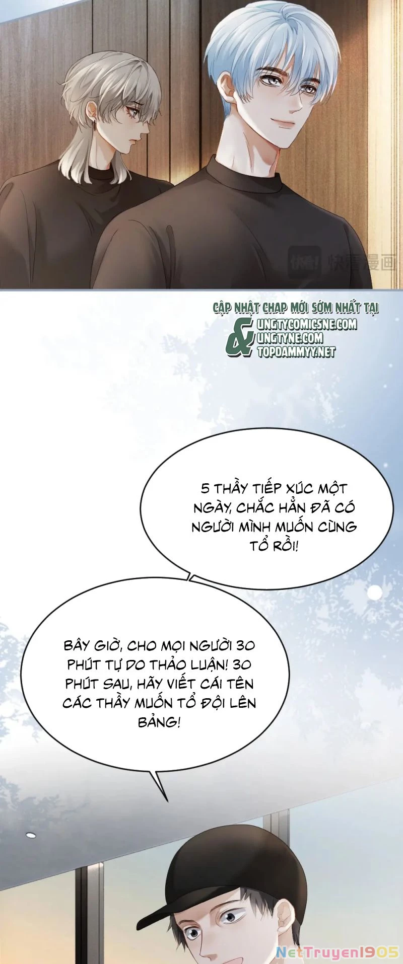 Tiểu Thiếu Gia Dựa Vào Mỹ Mạo Hoành Hành Toàn Hệ Thống Chapter 90 - 15