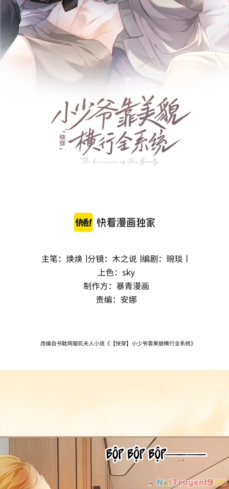 Tiểu Thiếu Gia Dựa Vào Mỹ Mạo Hoành Hành Toàn Hệ Thống Chapter 91 - 2