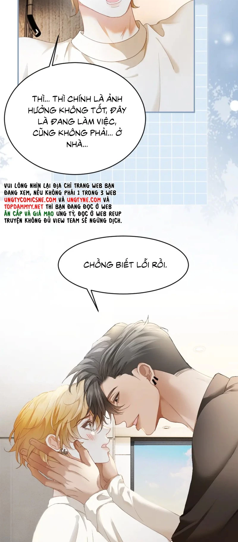 Tiểu Thiếu Gia Dựa Vào Mỹ Mạo Hoành Hành Toàn Hệ Thống Chapter 91 - 19