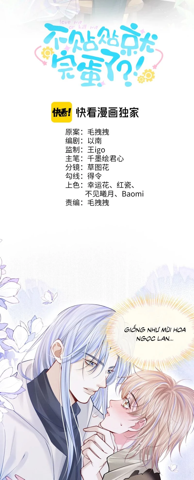 Bị Ép Xuyên Vào Phó Bản Dính Lấy Nhau Cùng Các Bạn Cùng Phòng Chapter 55 - 2