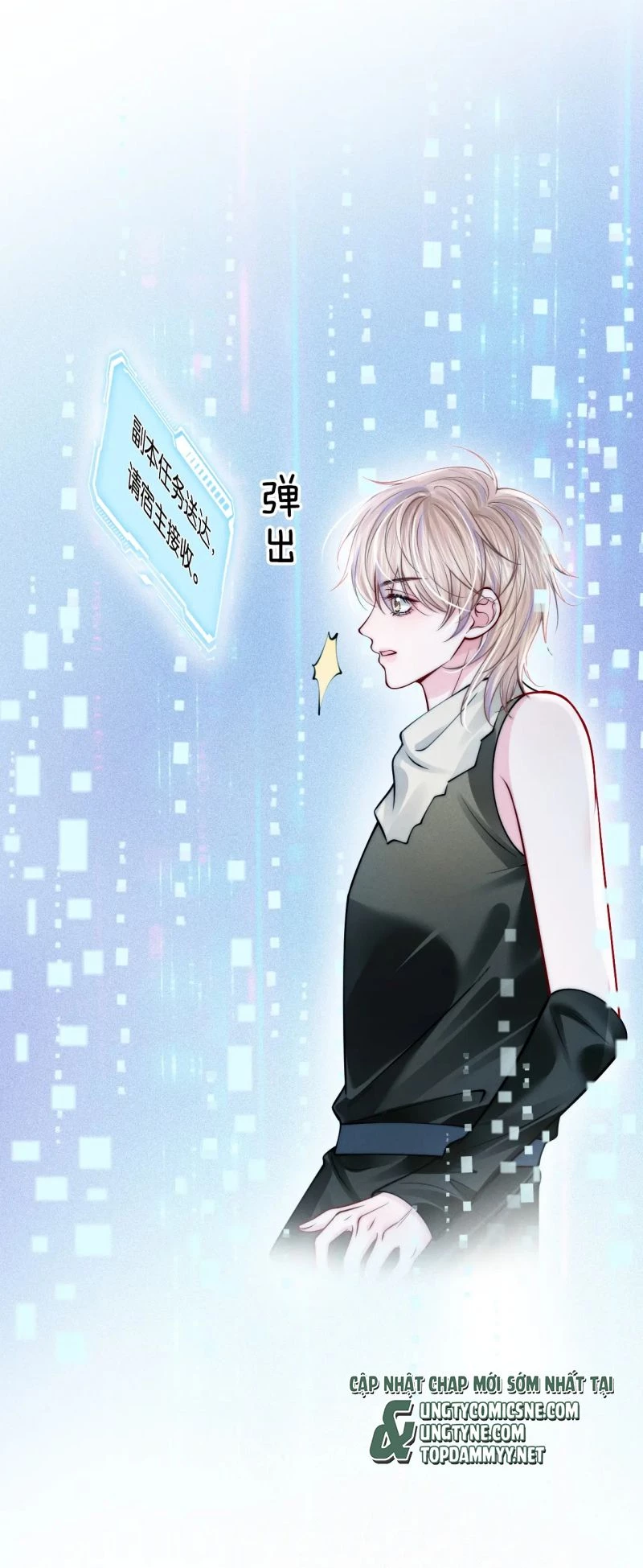 Bị Ép Xuyên Vào Phó Bản Dính Lấy Nhau Cùng Các Bạn Cùng Phòng Chapter 55 - 40