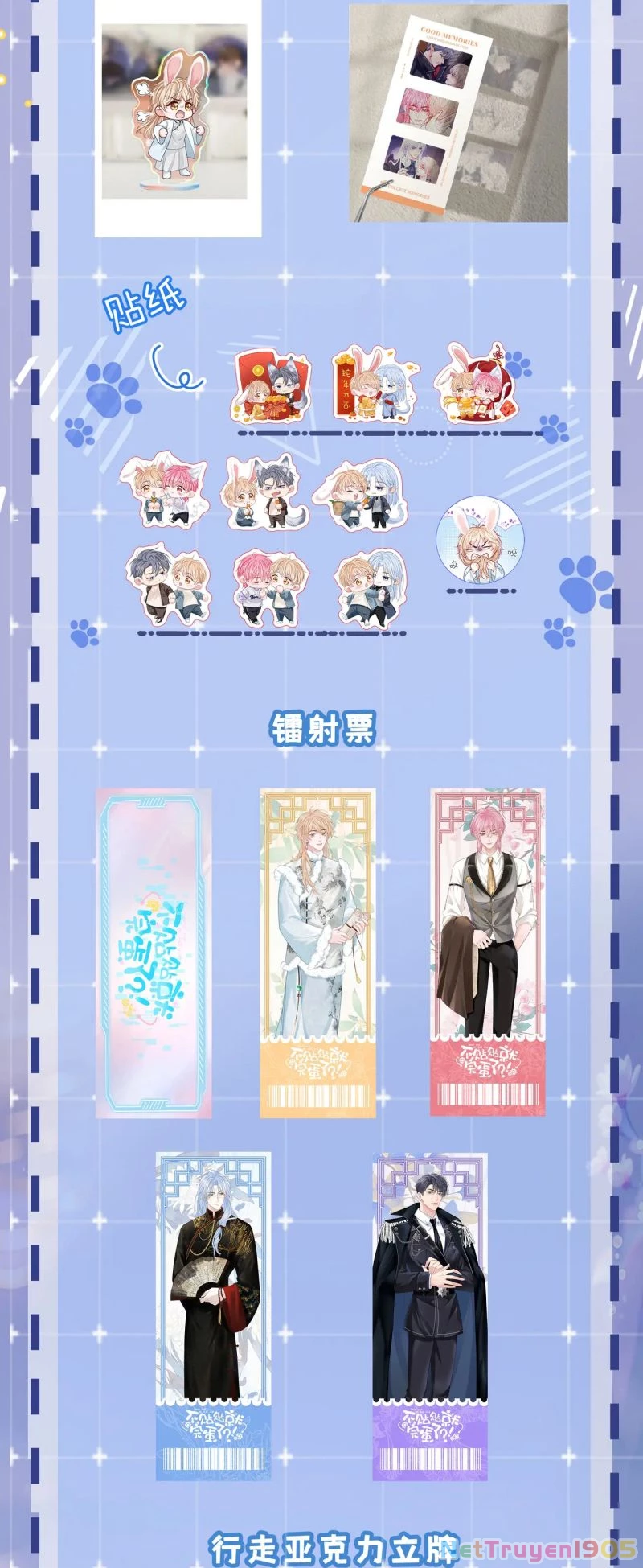 Bị Ép Xuyên Vào Phó Bản Dính Lấy Nhau Cùng Các Bạn Cùng Phòng Chapter 55 - 44