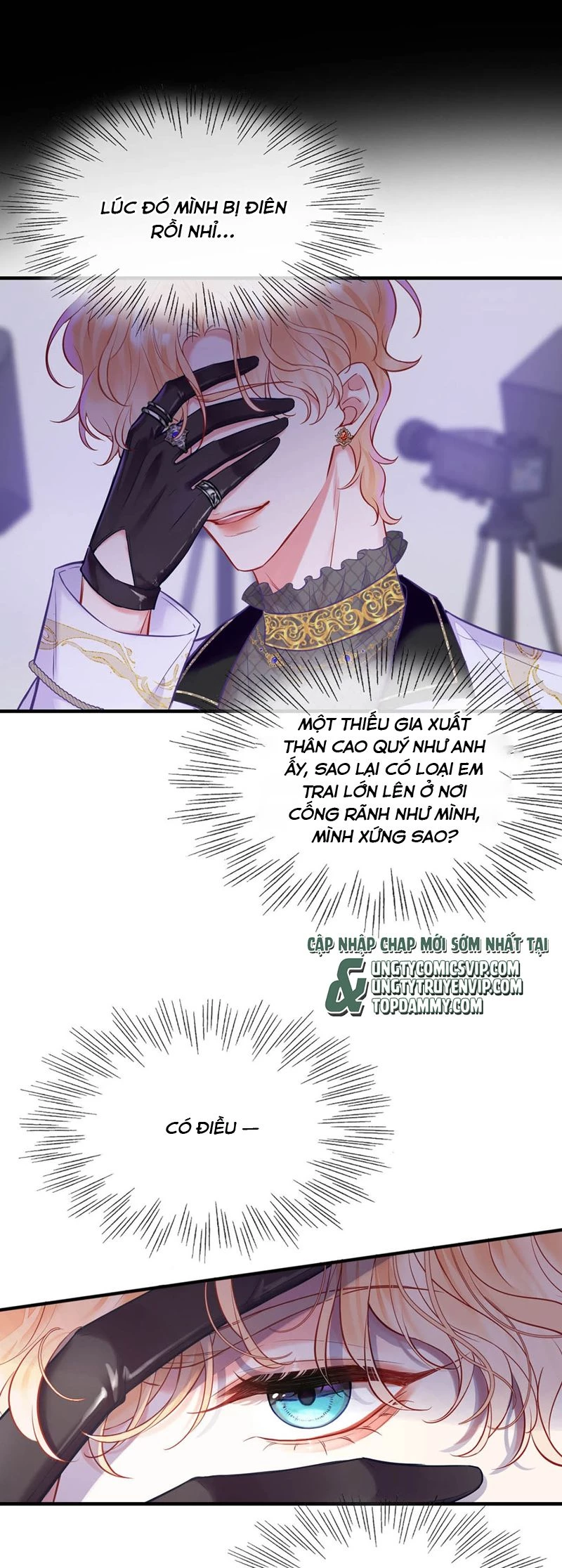 Công Lược Đối Tượng! Hình Tượng Của Cậu Sập Rồi! Chapter 1 - 18