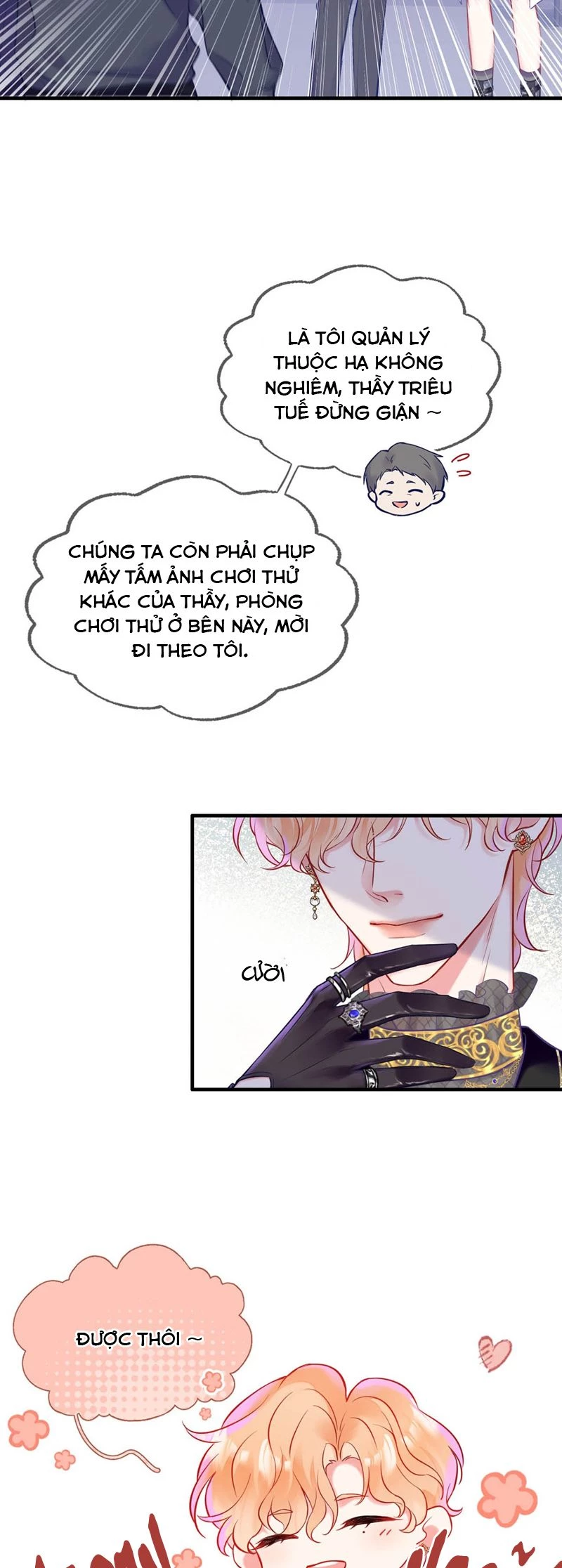 Công Lược Đối Tượng! Hình Tượng Của Cậu Sập Rồi! Chapter 1 - 25