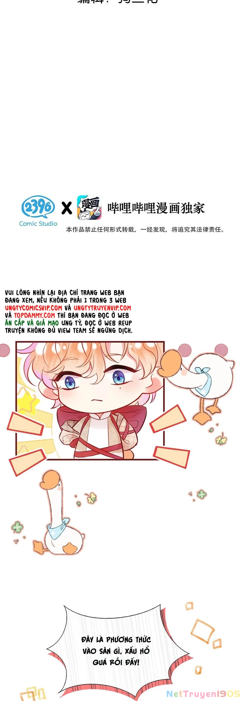 Công Lược Đối Tượng! Hình Tượng Của Cậu Sập Rồi! Chapter 2 - 5