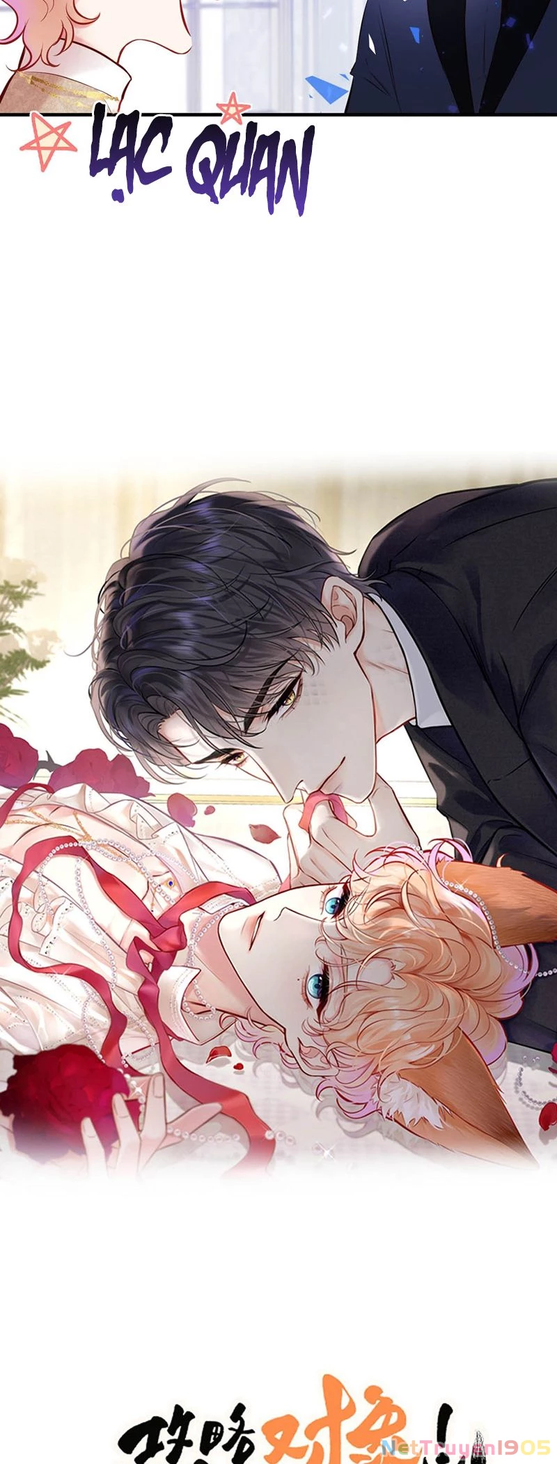 Công Lược Đối Tượng! Hình Tượng Của Cậu Sập Rồi! Chapter 3 - 9