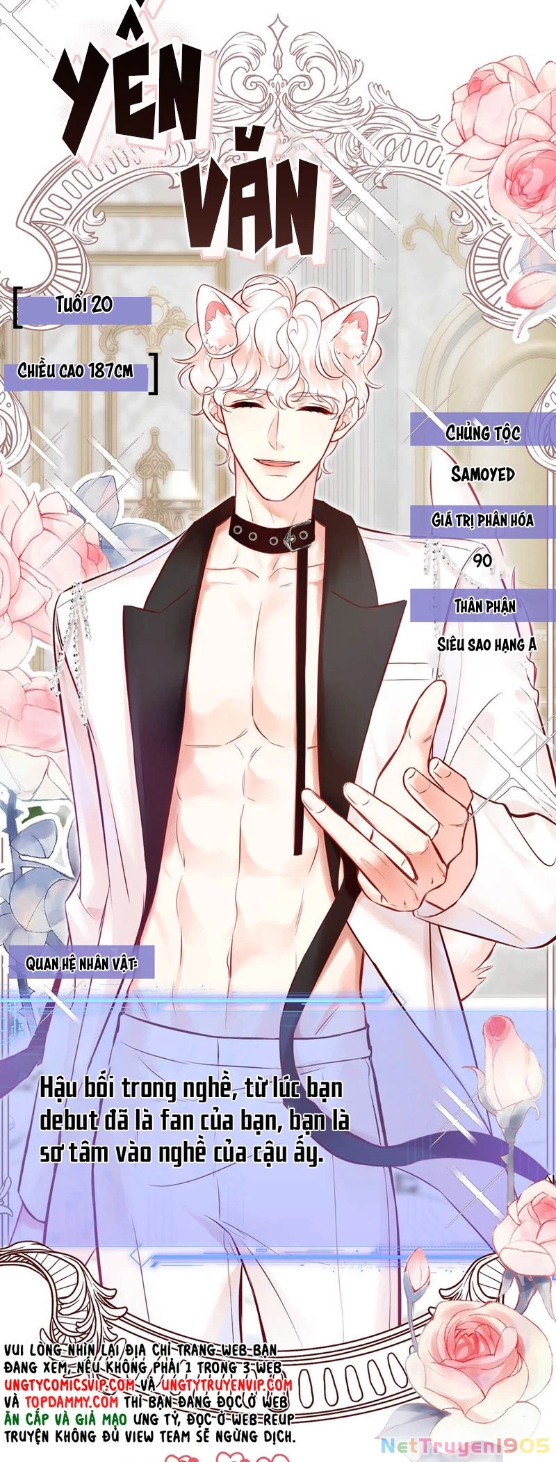 Công Lược Đối Tượng! Hình Tượng Của Cậu Sập Rồi! Chapter 3 - 13