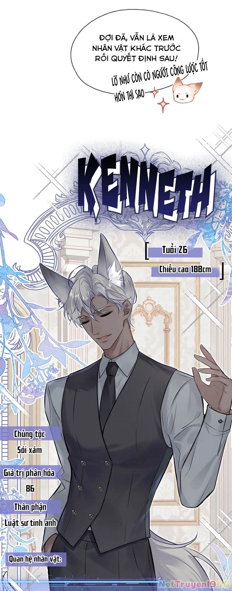 Công Lược Đối Tượng! Hình Tượng Của Cậu Sập Rồi! Chapter 3 - 15