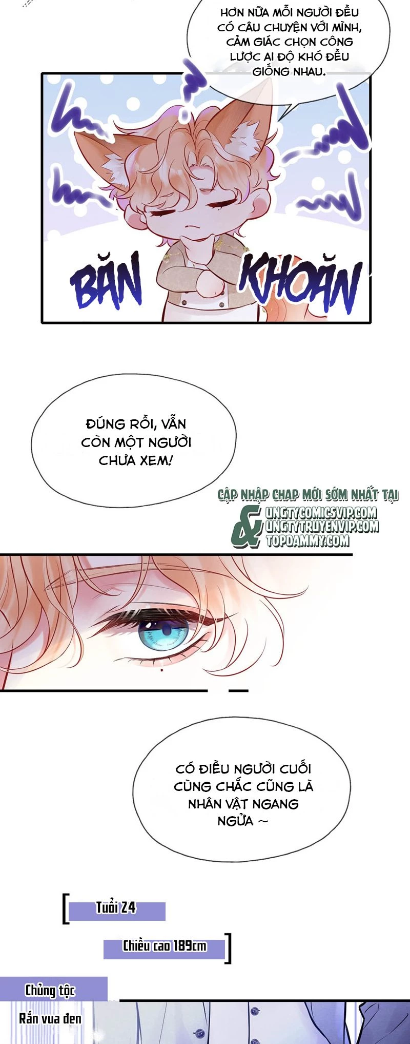 Công Lược Đối Tượng! Hình Tượng Của Cậu Sập Rồi! Chapter 3 - 18