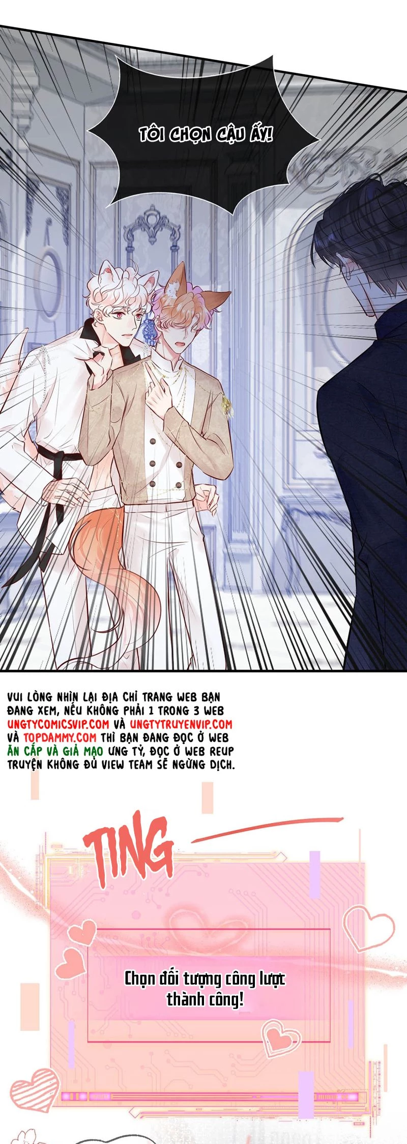 Công Lược Đối Tượng! Hình Tượng Của Cậu Sập Rồi! Chapter 3 - 31