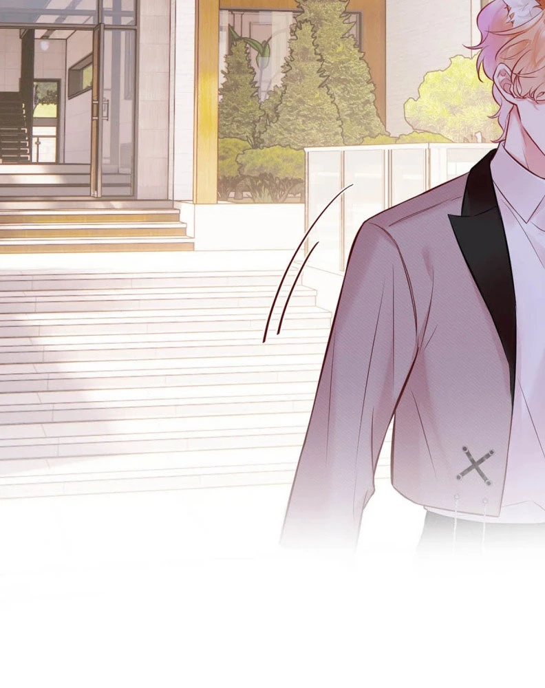 Công Lược Đối Tượng! Hình Tượng Của Cậu Sập Rồi! Chapter 5 - 20