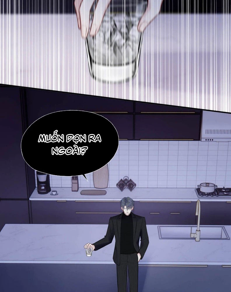 Công Lược Đối Tượng! Hình Tượng Của Cậu Sập Rồi! Chapter 5 - 28