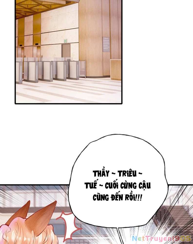 Công Lược Đối Tượng! Hình Tượng Của Cậu Sập Rồi! Chapter 5 - 58