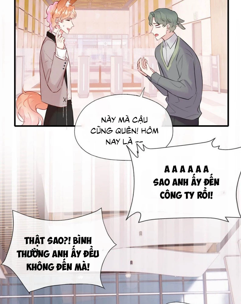 Công Lược Đối Tượng! Hình Tượng Của Cậu Sập Rồi! Chapter 5 - 61