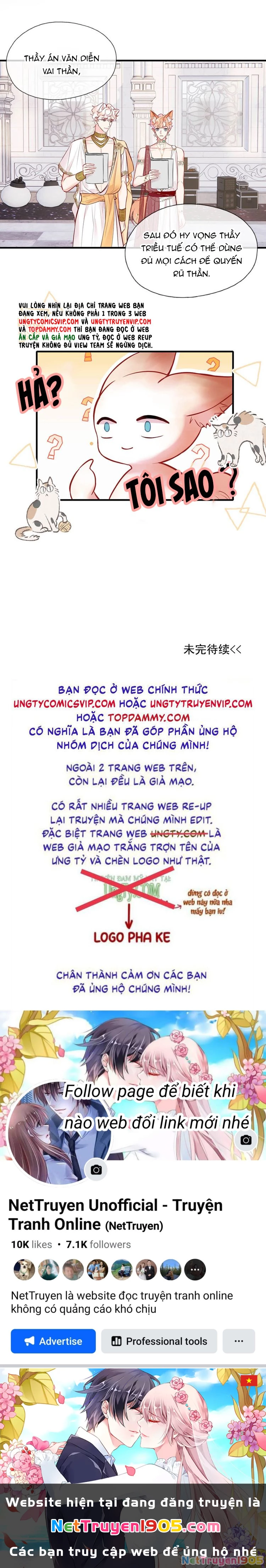 Công Lược Đối Tượng! Hình Tượng Của Cậu Sập Rồi! Chapter 7 - 14