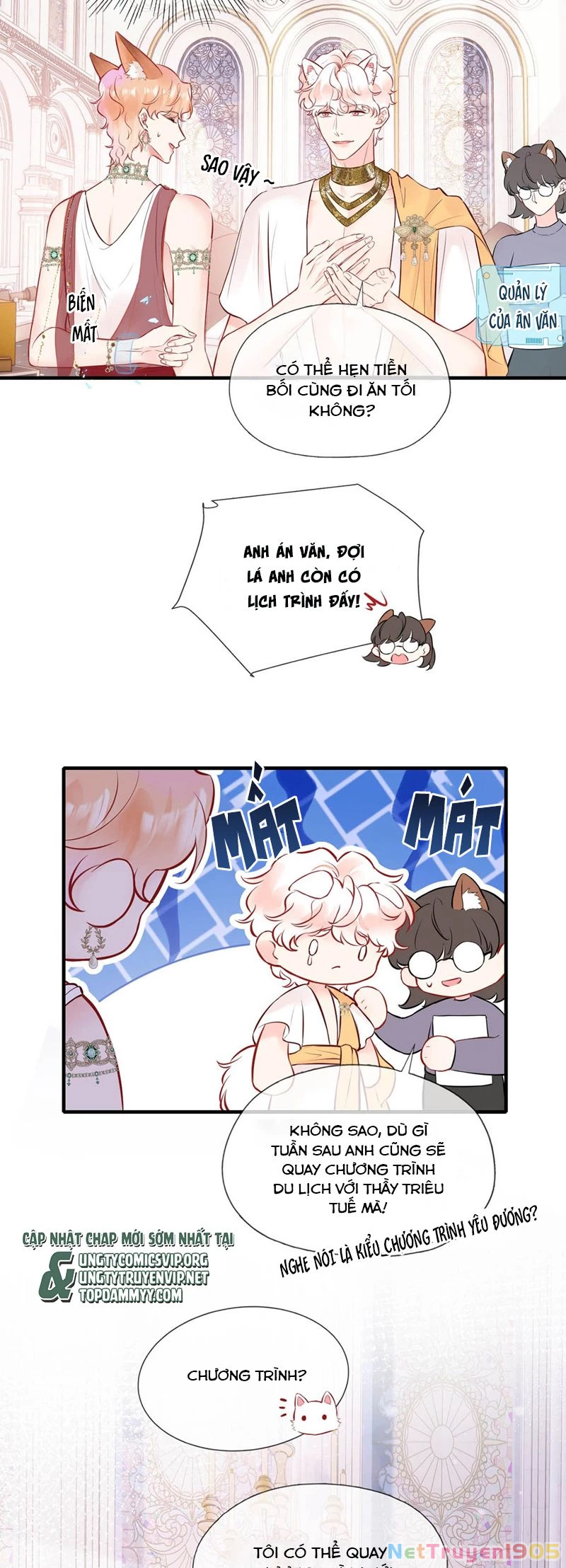 Công Lược Đối Tượng! Hình Tượng Của Cậu Sập Rồi! Chapter 9 - 7