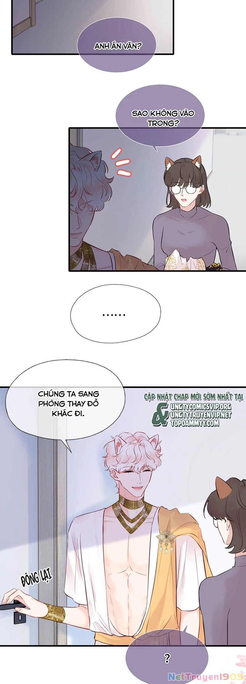 Công Lược Đối Tượng! Hình Tượng Của Cậu Sập Rồi! Chapter 10 - 3