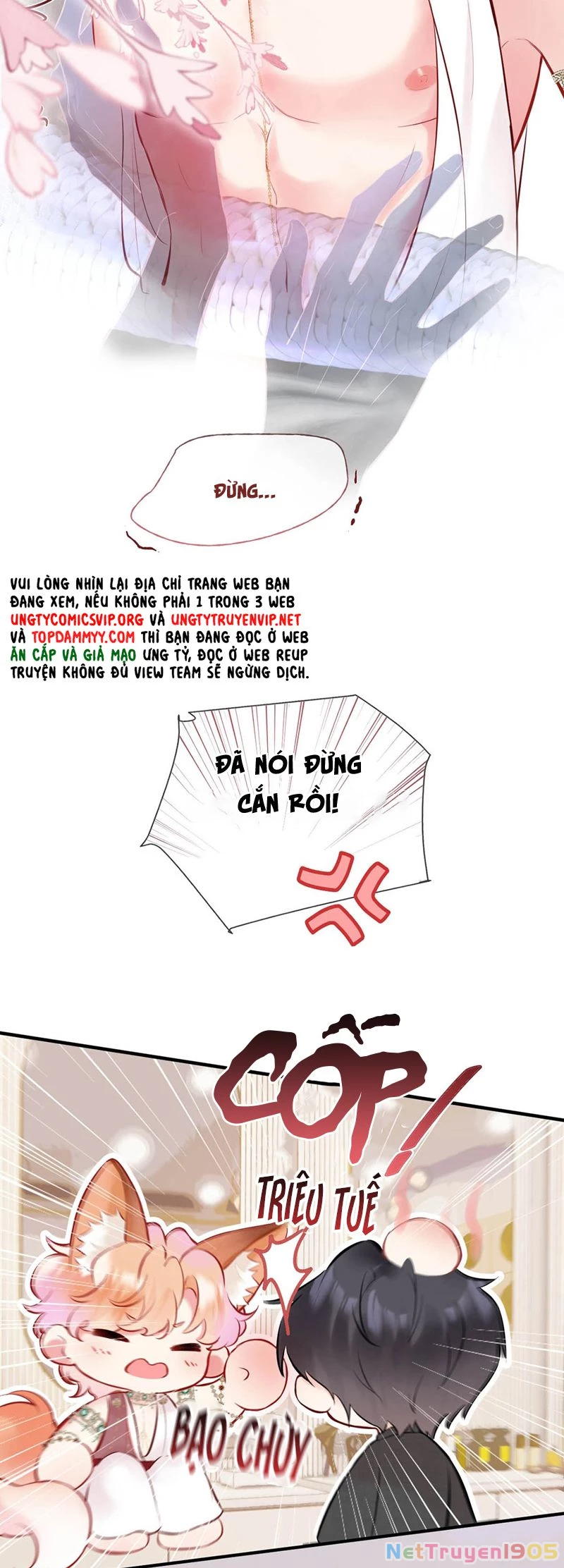 Công Lược Đối Tượng! Hình Tượng Của Cậu Sập Rồi! Chapter 10 - 6