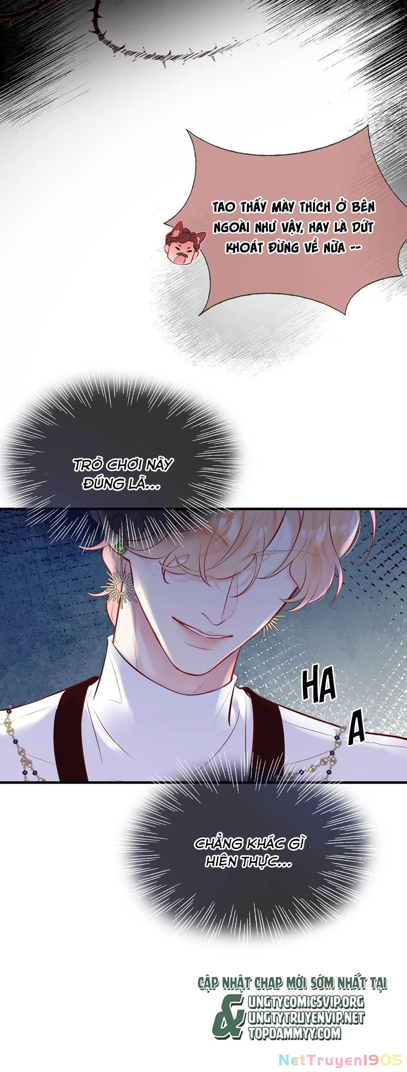 Công Lược Đối Tượng! Hình Tượng Của Cậu Sập Rồi! Chapter 10 - 17