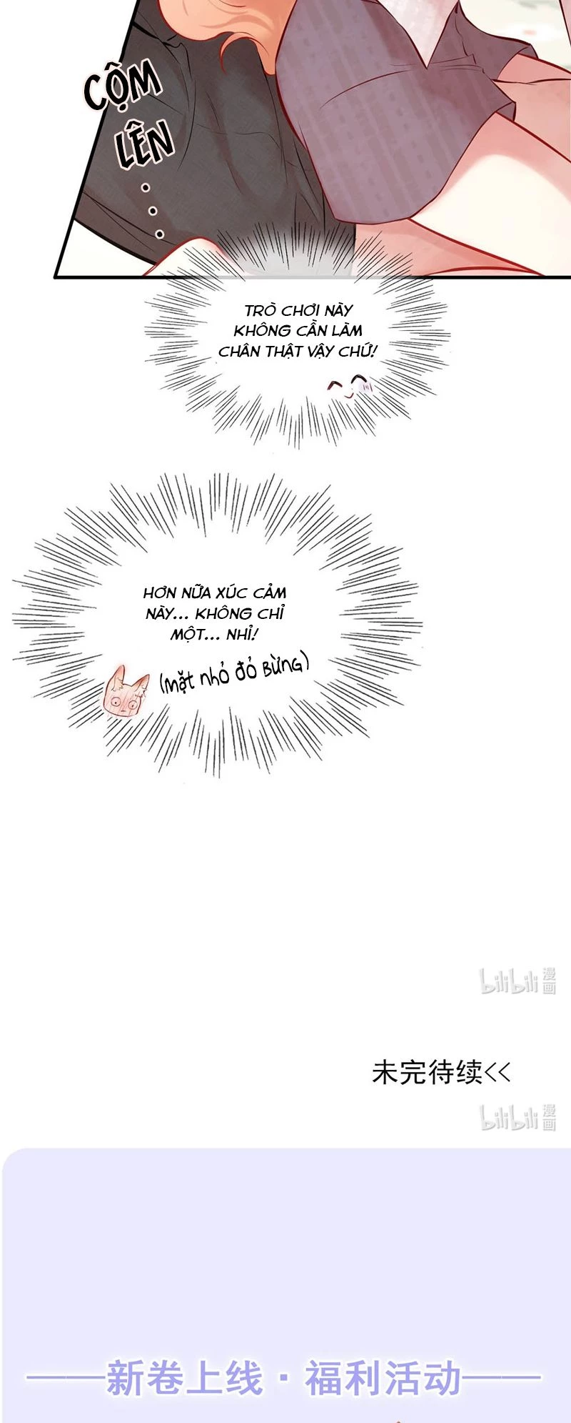 Công Lược Đối Tượng! Hình Tượng Của Cậu Sập Rồi! Chapter 12 - 21