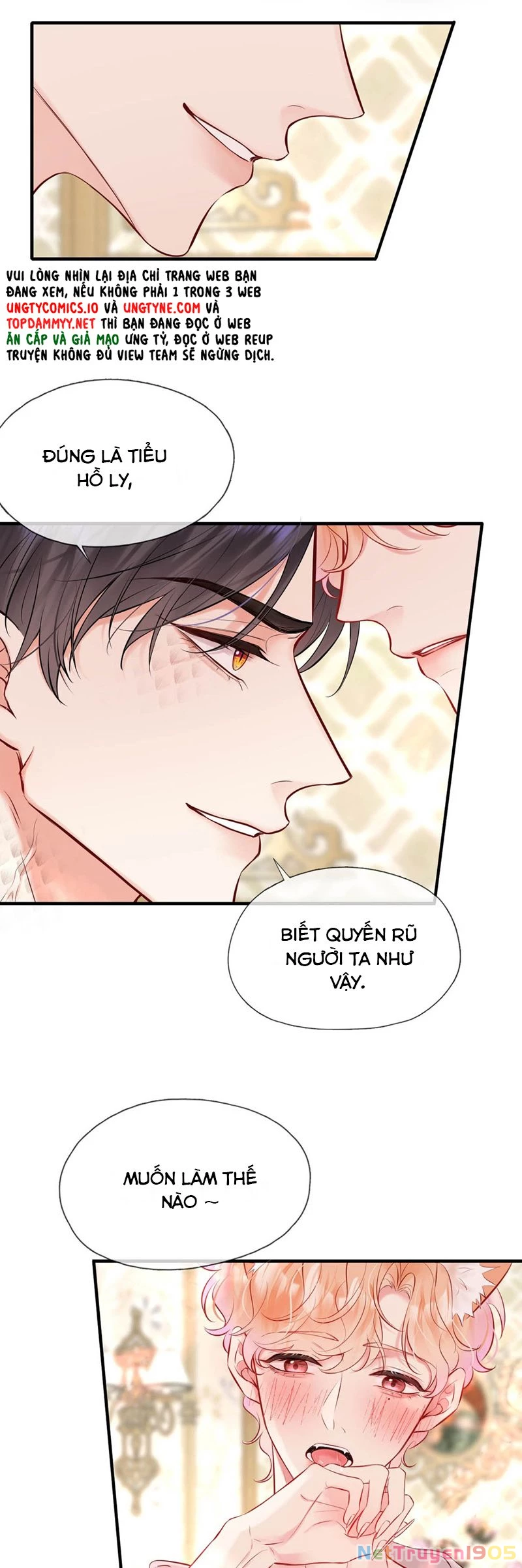 Công Lược Đối Tượng! Hình Tượng Của Cậu Sập Rồi! Chapter 13 - 13