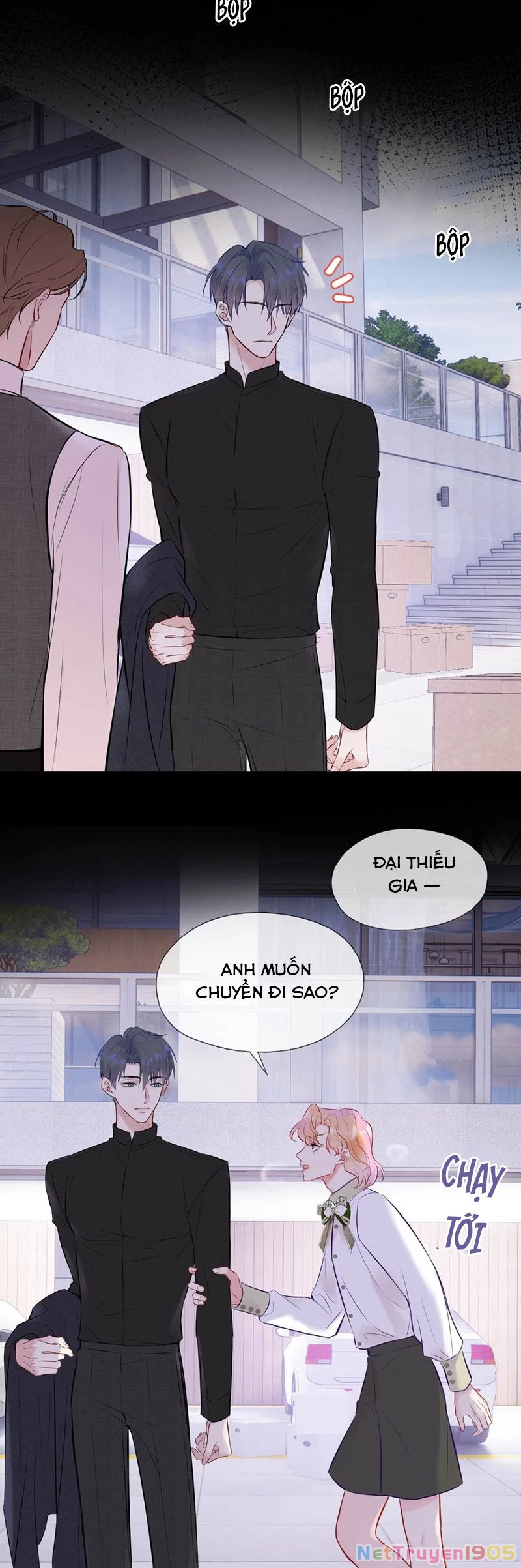 Công Lược Đối Tượng! Hình Tượng Của Cậu Sập Rồi! Chapter 13 - 21