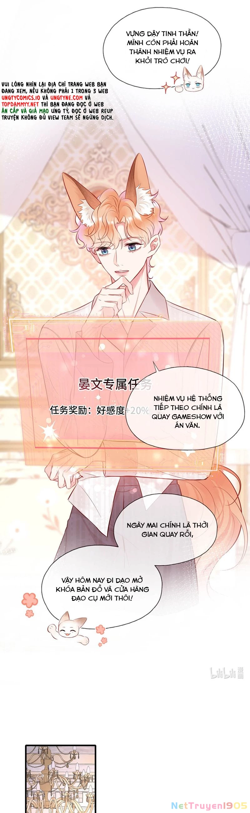 Công Lược Đối Tượng! Hình Tượng Của Cậu Sập Rồi! Chapter 14 - 14