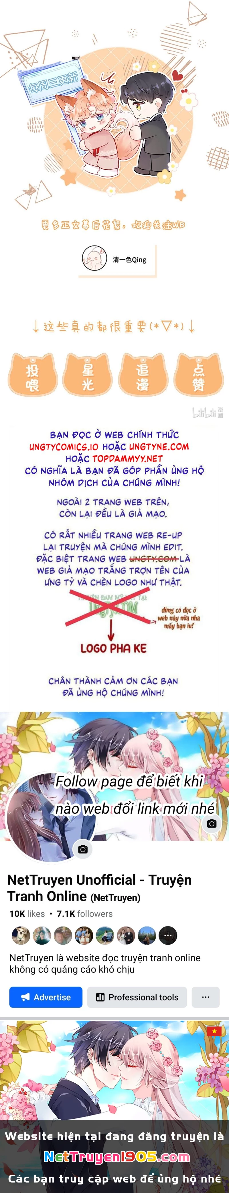 Công Lược Đối Tượng! Hình Tượng Của Cậu Sập Rồi! Chapter 14 - 25