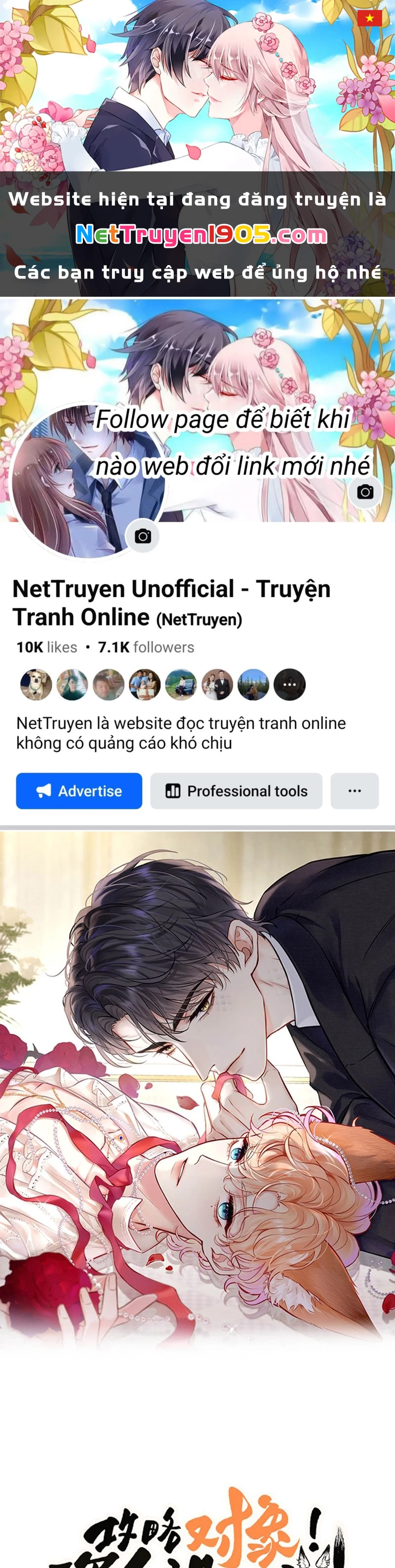 Công Lược Đối Tượng! Hình Tượng Của Cậu Sập Rồi! Chapter 16 - 1